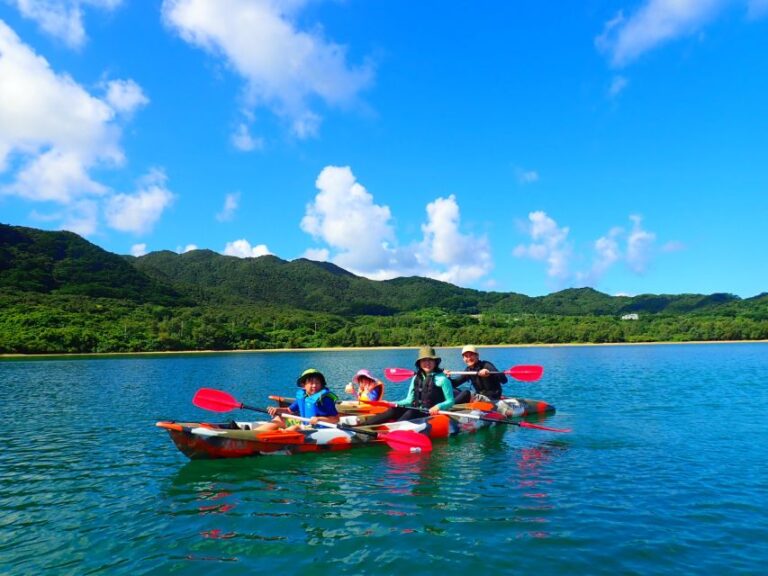 Ishigaki Island: SUP or Kayaking Experience at Kabira Bay