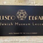 1 jewish museum lecce 45 minutes private guided tour Jewish Museum Lecce - 45 Minutes Private Guided Tour