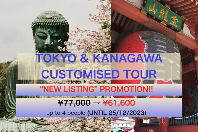 1 kamakura or tokyo castamized private tour english speaking guide Kamakura or Tokyo Castamized Private Tour -English Speaking Guide