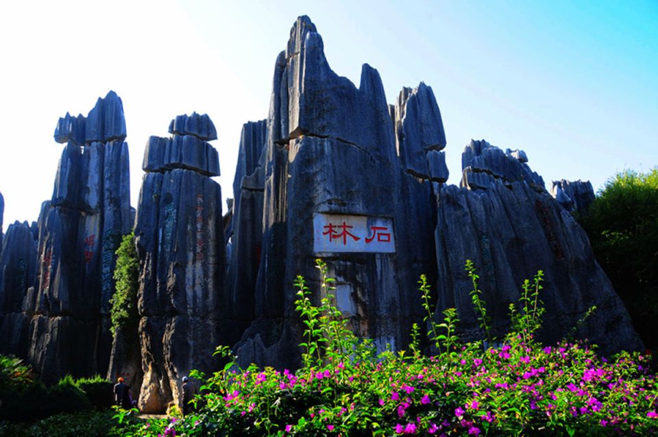 1 kunming day trip to stone forest and yuantong monastery Kunming Day Trip to Stone Forest and Yuantong Monastery