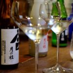 1 kyoto advanced sake tasting experience with 10 tastings Kyoto: Advanced Sake Tasting Experience With 10 Tastings