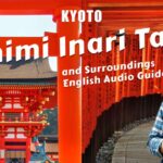 1 kyoto audio guide of fushimi inari taisha and surroundings Kyoto: Audio Guide of Fushimi Inari Taisha and Surroundings