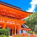 1 kyoto audio guide of kamigamo and daitoku ji Kyoto: Audio Guide of Kamigamo and Daitoku-ji