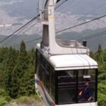 1 kyoto eizan cable car and ropeway round trip ticket Kyoto: Eizan Cable Car and Ropeway Round Trip Ticket