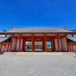 1 kyoto imperial palace nijo castle guided walking tour Kyoto: Imperial Palace & Nijo Castle Guided Walking Tour