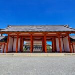 1 kyoto imperial palace nijo castle guided walking tour 3 hours Kyoto Imperial Palace & Nijo Castle Guided Walking Tour - 3 Hours