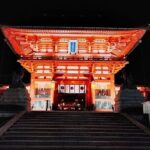 1 kyoto private customizable sightseeing tour by car up to 8 people Kyoto Private Customizable Sightseeing Tour by Car-Up to 8 People