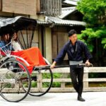 1 kyoto private rickshaw tour of gion and higashiyama area Kyoto: Private Rickshaw Tour of Gion and Higashiyama Area