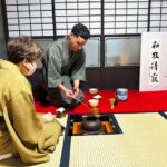 1 kyoto tea ceremony with kimono near by daitokuji KYOTO Tea Ceremony With Kimono Near by Daitokuji