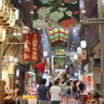 1 kyoto walking tour in gion with breakfast at nishiki market Kyoto: Walking Tour in Gion With Breakfast at Nishiki Market