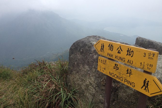 Lantau Peak Sunrise Climb