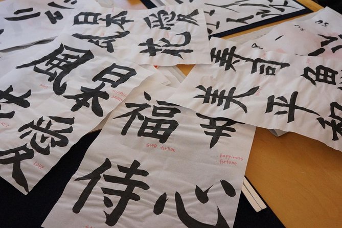 Let’s Do Shodo (Japanese Calligraphy) !!