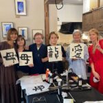 1 lets experience calligraphy in yanaka taito ku tokyo Lets Experience Calligraphy in YANAKA, Taito-Ku, TOKYO !!