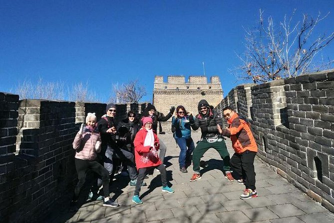 Mutianyu Great Wall & Forbidden City Private Guided Tour