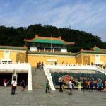 1 n114 palace museum yangmingshan national park tamsui old street taipei day tour 10h N114 Palace Museum Yangmingshan National Park Tamsui Old Street Taipei Day Tour (10h)