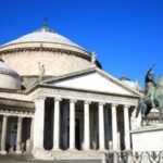 1 naples city and pompeii half day sightseeing tour Naples City and Pompeii Half Day Sightseeing Tour