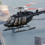 1 new york helicopter tour city skyline experience New York Helicopter Tour: City Skyline Experience