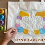 1 okinawa delicate art creating indigo dyed tote bags Okinawa: Delicate Art, Creating Indigo-Dyed Tote Bags