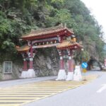 1 one day taroko national park tour package One-day Taroko National Park Tour Package