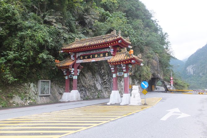 One-day Taroko National Park Tour Package