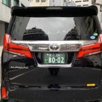 1 one way transfer from nrt to tokyo private transfer by minivan One Way Transfer From NRT to Tokyo Private Transfer by Minivan