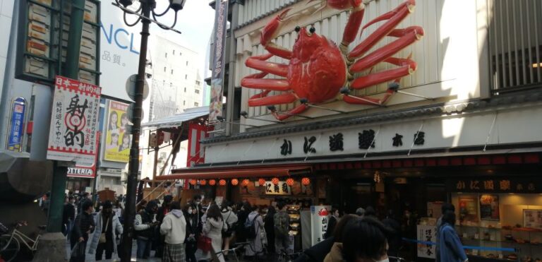 Osaka: Five Must-See Highlights Walking Tour & Ramen Lunch