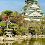 1 osaka osaka castle tsuruhashi tennoji spanish guide Osaka: Osaka Castle - Tsuruhashi - Tennoji (Spanish Guide)
