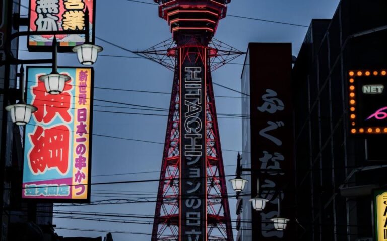 Osaka: Tsutenkaku Admission Ticket