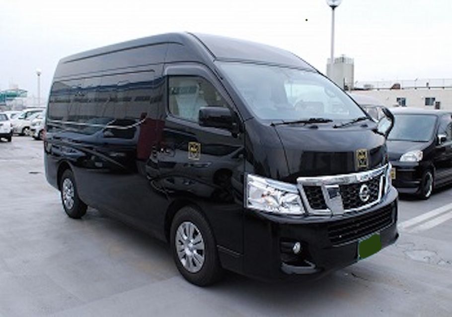 1 oshima airport private transfer to from oshima city Oshima Airport: Private Transfer To/From Oshima City