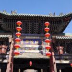 1 pingyao private old town highlights day tour Pingyao: Private Old Town Highlights Day Tour