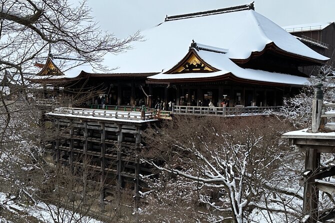 Private and Customizable Sightseeing Tour by Land Rover, Kyoto (Mar )