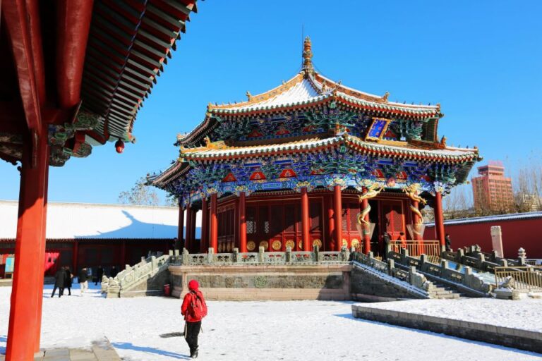 Private City Tour Of Beijing Including Entrance Ticket