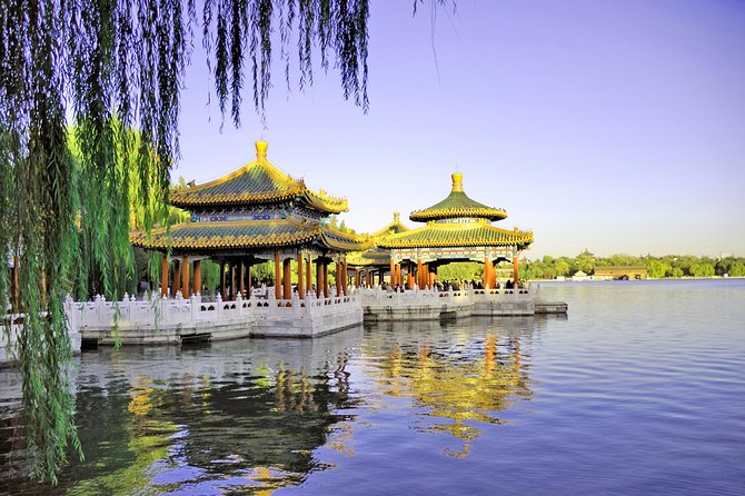 Private Custom Tour or Private Tour: Beijing in One Day