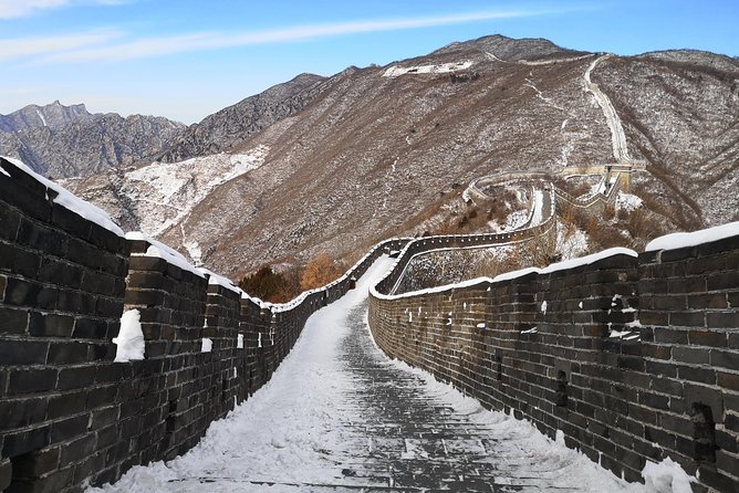 Private Day Tour to Tiananmen Square, Forbidden City and Mutianyu Great Wall