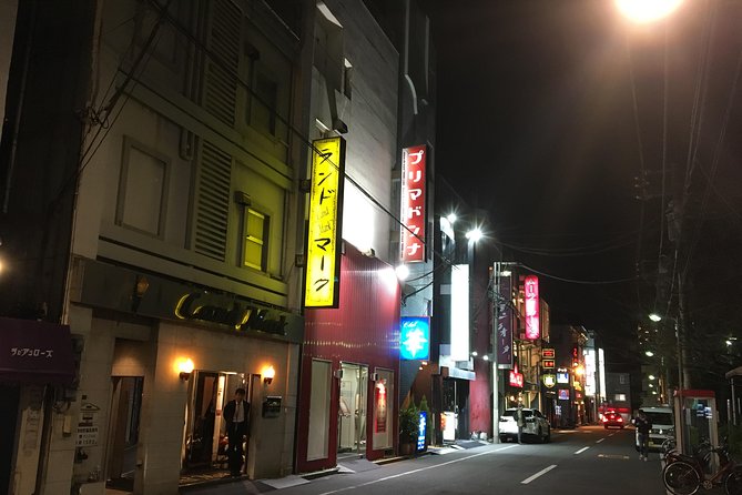 Private Evening Tour of Tokyos Historic Wild Side, Yoshiwara