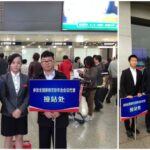 1 private transfer service from beijing airport to hotel Private Transfer Service From Beijing Airport to Hotel