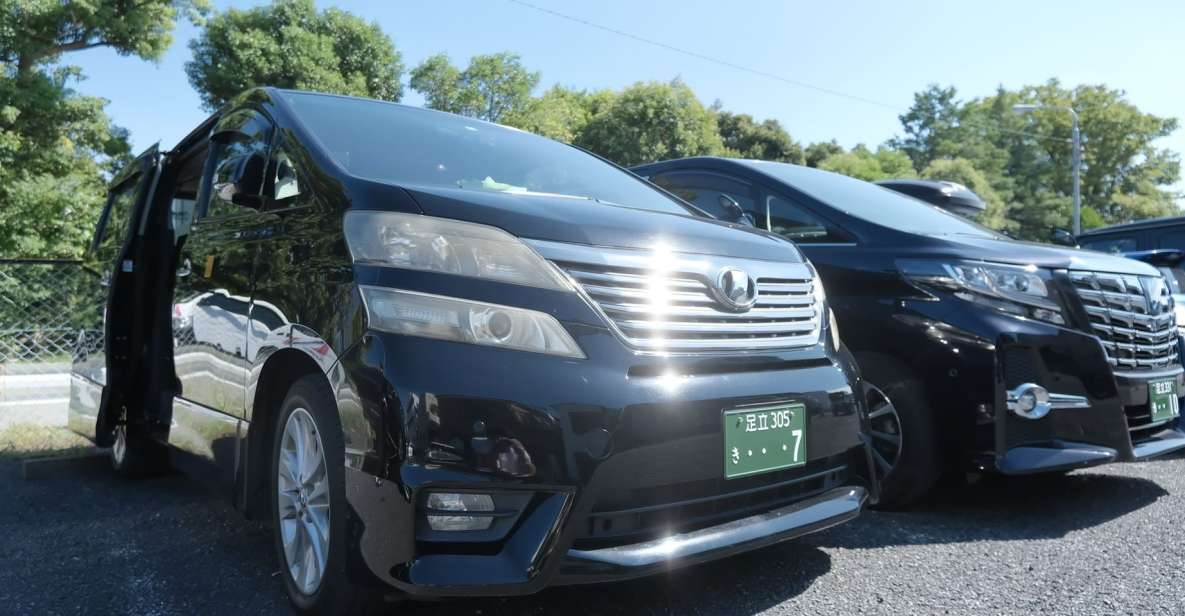 1 private transfer tokyo 23 wards to haneda airport hnd Private Transfer: Tokyo 23 Wards to Haneda Airport HND