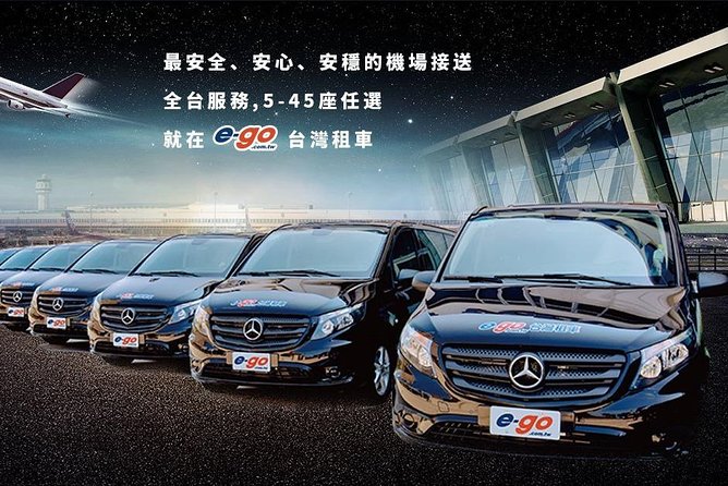 Private Transfer：Taoyuan International Airport to Hotel