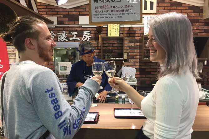 1 sake tasting at local breweries in kobe Sake Tasting at Local Breweries in Kobe