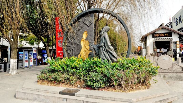 Shaoxing Ancient Town Day Tour With Lunch From Hangzhou