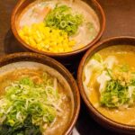 1 shibuya 2 hour vegan vegetarian ramen tour Shibuya: 2-Hour Vegan & Vegetarian Ramen Tour