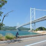 1 shimanami kaido 1 day cycling tour from onomichi to imabari Shimanami Kaido 1 Day Cycling Tour From Onomichi to Imabari
