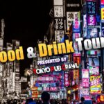 1 shinjuku food and drink walking tour Shinjuku Food and Drink Walking Tour