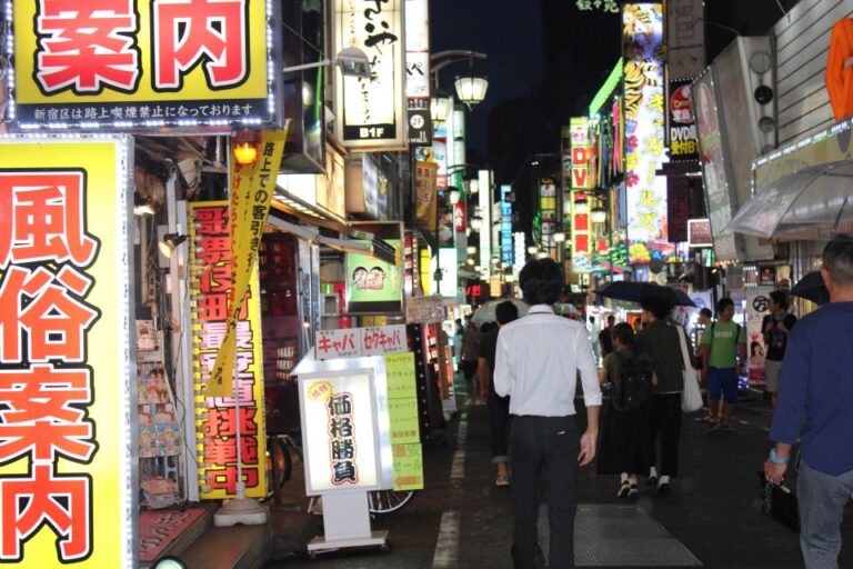 Shinjuku: Golden Gai Food Tour