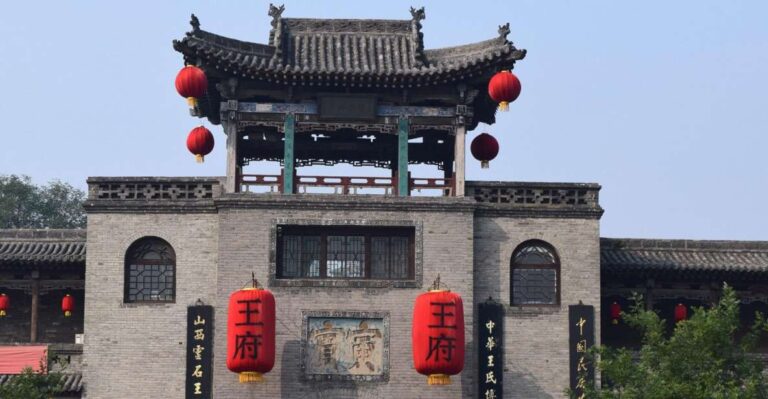 Shuanglin Temple And Wang’s Compound From Pingyao