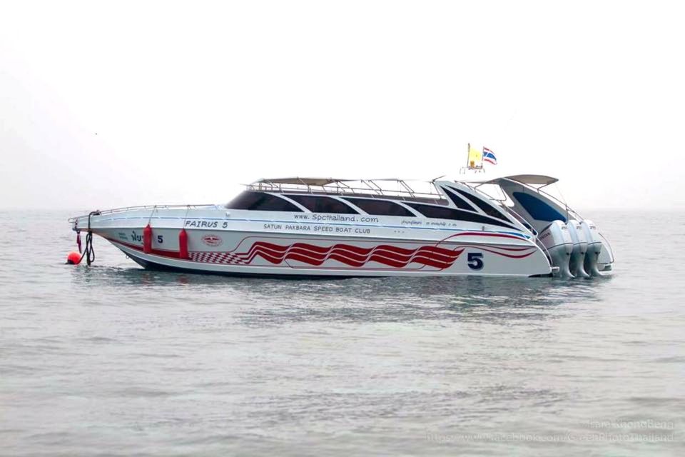 1 speedboat transfer between koh phi phi don and koh lanta Speedboat Transfer Between Koh Phi Phi Don and Koh Lanta