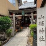 1 takayama old town walking tour with local guide Takayama Old Town Walking Tour With Local Guide