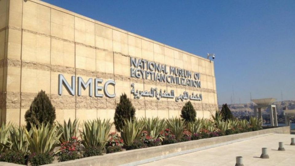 1 the national museum of egyptian civilization The National Museum of Egyptian Civilization