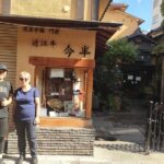 1 tokyo asakusa historical cultural walking food tour with a guide Tokyo Asakusa Historical Cultural Walking Food Tour With a Guide