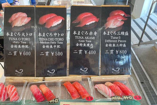 Tokyo Food Tour Tsukiji Old Fish Market